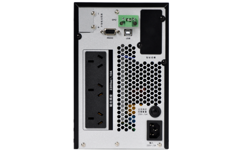 航业SAIL LINK UPS-10K 标机-长机